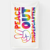 さようなら 幼稚園 タイダイ 最後の登校日 横断幕 (縦)