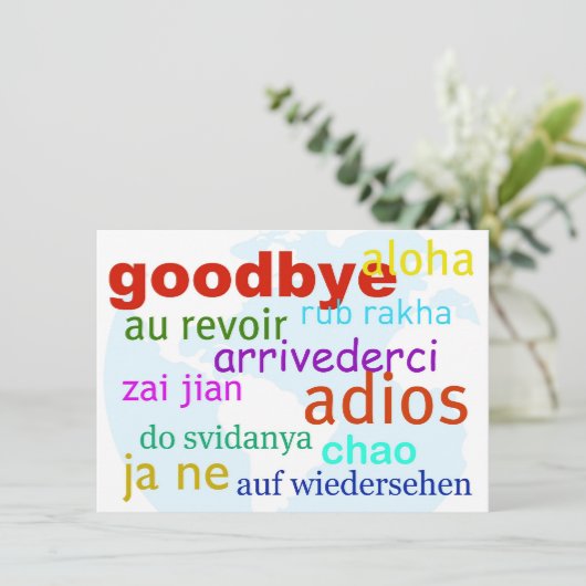 さようなら 招待状 (スタンド正面)