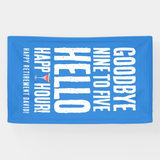 さよならおもしろい9へ5ハローハッピーアワー退職 横断幕 (横)