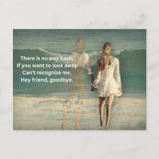 さよならアートはがき ポストカード