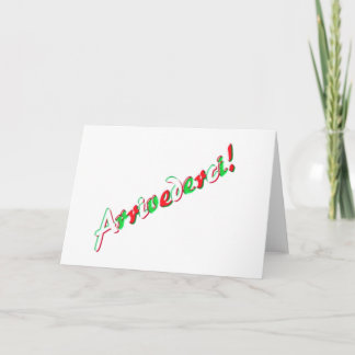 さよならカード カード