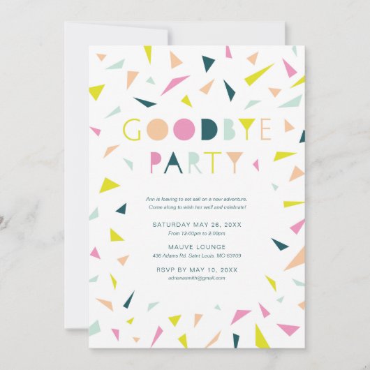 さよならパーティの招待状 招待状 (正面)