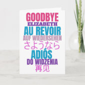 さよならモダンさらば カード (正面)