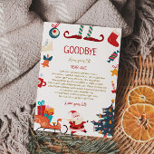 さよなら小妖精や小人クリスマスレター 招待状