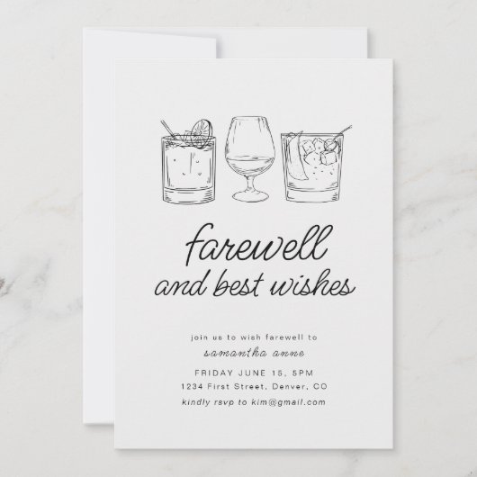 さよなら引越パーティー招待状ドリンク 招待状 (正面)