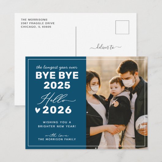 さよなら2024年、こんにちは2025年！ハッピーニューイヤーの写真 シーズンポストカード (正面/裏面)