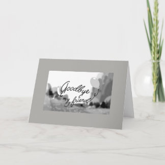 **さよなら**お願い最高のだ カード