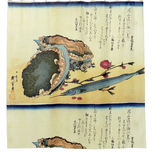 さより・あわびヒロシグフィッシュ シャワーカーテン (正面)