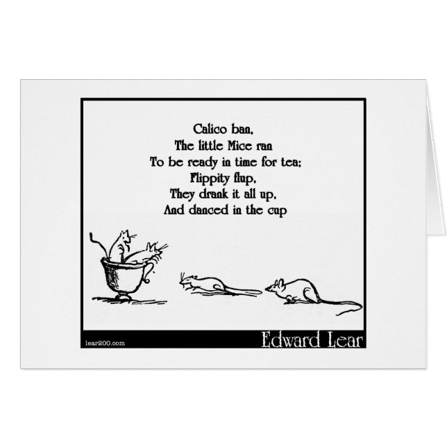 さらさの禁止 (正面横)