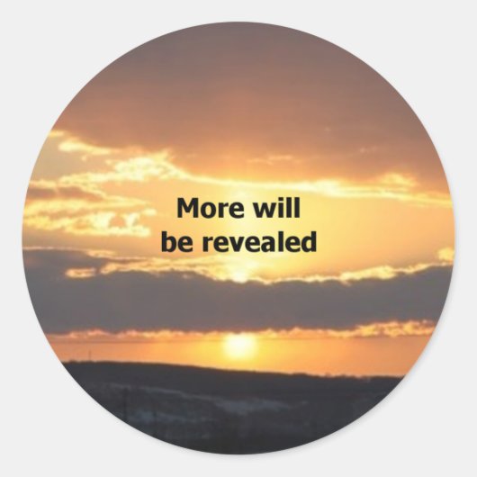 さらに明らかになる ラウンドシール (正面)