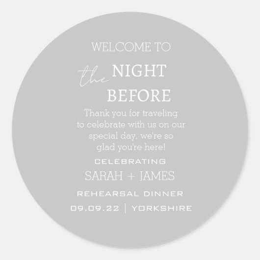 さらエレガントに感謝の前の夜結婚にグレー ラウンドシール (正面)