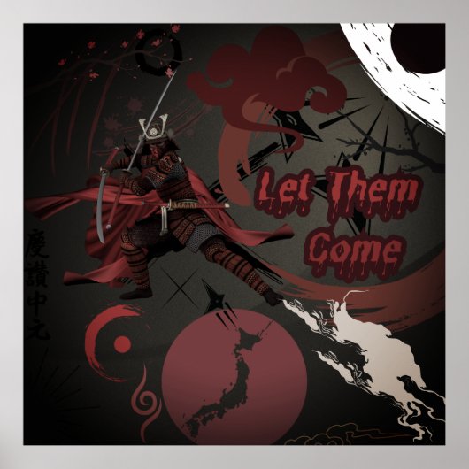 さら来に日本の侍 ポスター (正面)