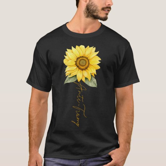 さりげない反トランプTシャツ 花 ヒマワリ _1  Tシャツ (正面)