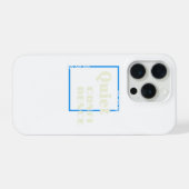さりげない自信が感じられるかわいいiPhoneのデザイン iPhoneケース (裏面横)