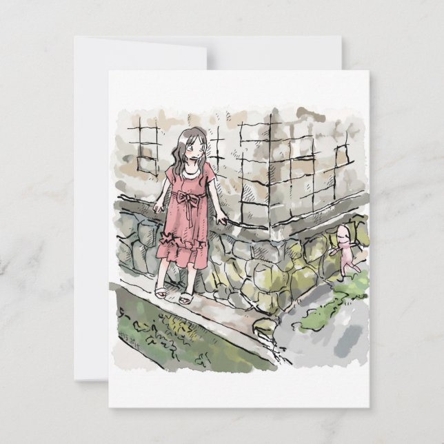 されくしじ (正面)