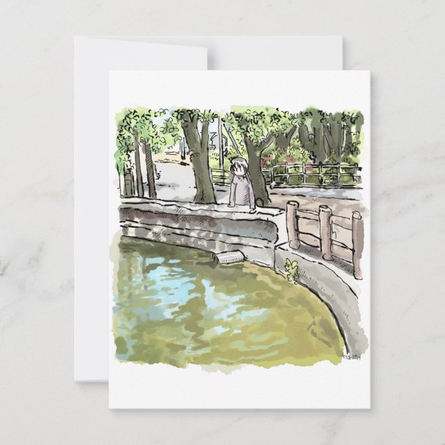 されくやじ (正面)