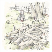 されさごじ シール (正面)