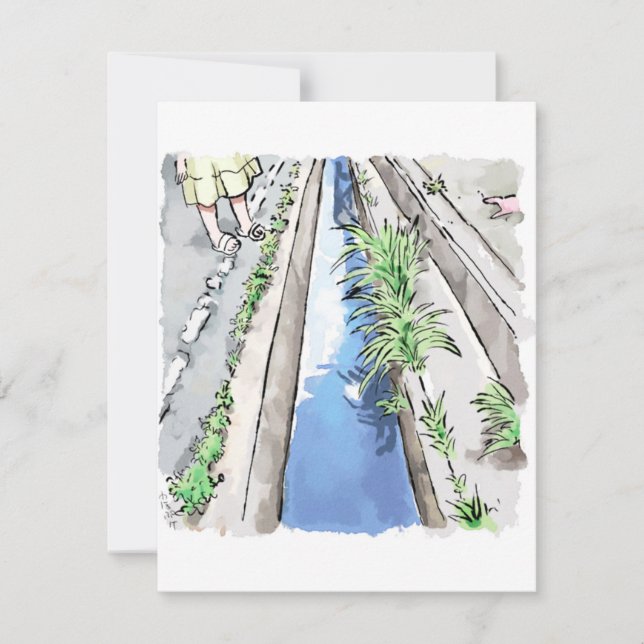 されなごじ (正面)