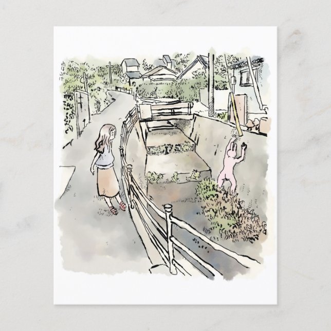 されにくじ (正面)