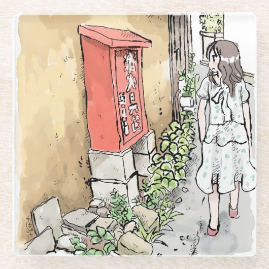 されやごじ ガラスコースター (正面)