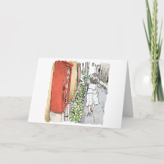 されやむじ シーズンカード (正面)