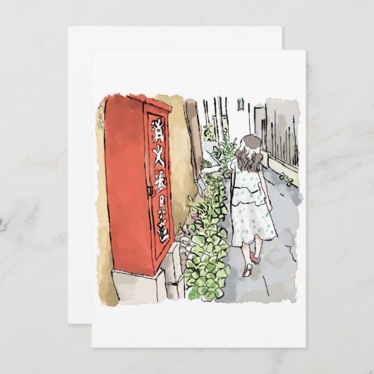 されやむじ ノートカード (正面/裏面)