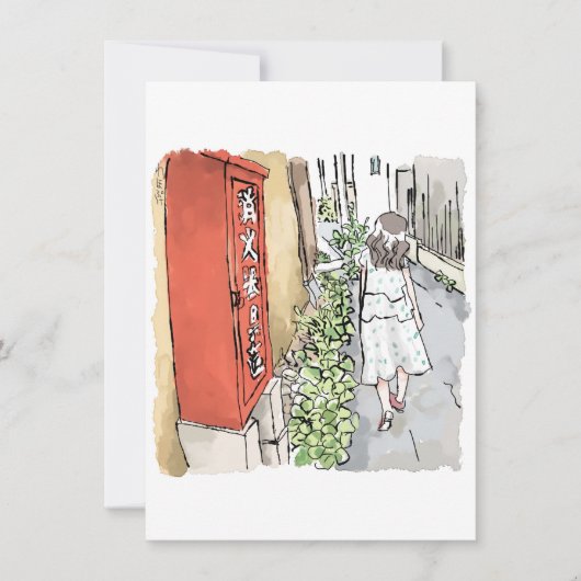 されやむじ ノートカード (正面)