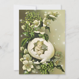 さわやかなお誘い 招待状