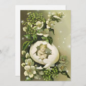 さわやかなお誘い 招待状 (正面/裏面)