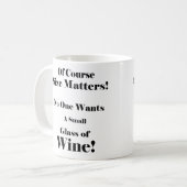 ざらざらした大きさの問題だ！ コーヒーマグカップ (正面左)