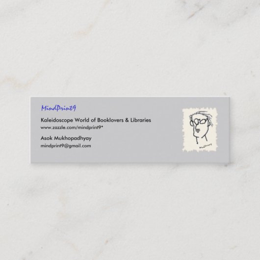 しおりの読考え共有 スキニー名刺 (正面)