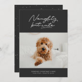 しかいけなして可愛いクリスマスおもしろいペットの写真カード シーズンカード (正面/裏面)