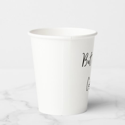 しかしファーストコーヒー引用文シンプル 紙コップ (右)