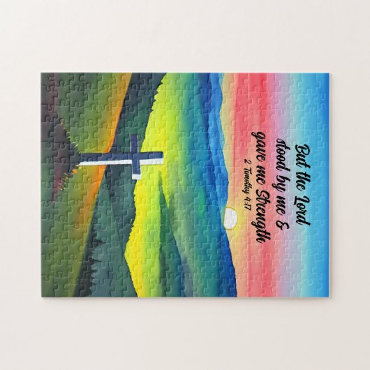 しかし主は私のそばに立っていたジグソーパズル ジグソーパズル (横)