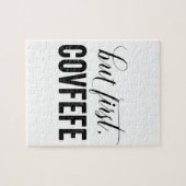 しかし最初に、COVFEFE ジグソーパズル (横)