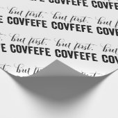 しかし最初に、COVFEFE ラッピングペーパー (角)