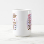 しかし最初のコーヒー コーヒーマグカップ (中央)