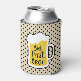 しかし最初のビール 缶クーラー
