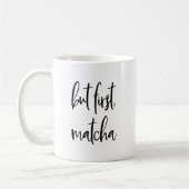 しかし最初の抹茶 | Green Tea Lovers コーヒーマグカップ (左)