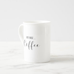 しかし最初コーヒー・マグ ボーンチャイナマグカップ