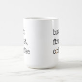 しかし最初コーヒー-感動的なマグ コーヒーマグカップ (中央)