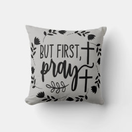 しかし最初祈感動的 クッション