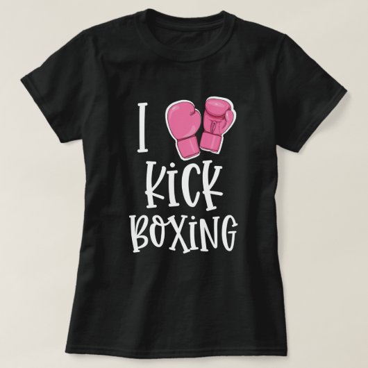しかし最初Kickboxingおもしろいなレディースギフト Tシャツ (デザイン正面)