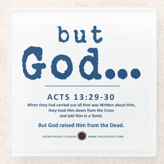 しかし神よ ガラスコースター (正面)