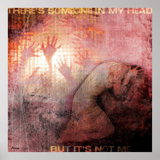 しかし私ではない ポスター