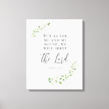 しかし私の家は主に仕える