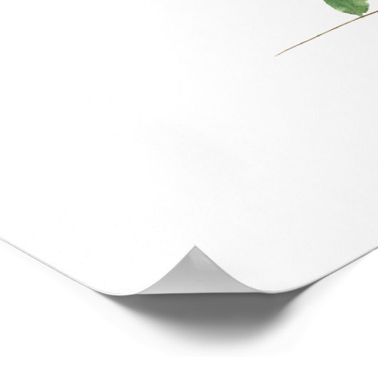 しかし私の家は主に仕える ポスター (角)