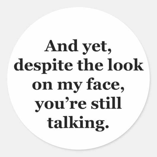 しかし私の顔を見ても ラウンドシール (正面)