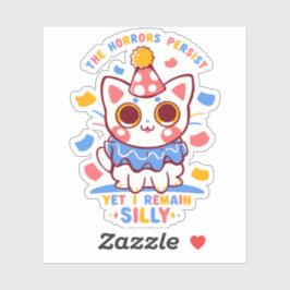 しかし私は残っ間抜けている シール