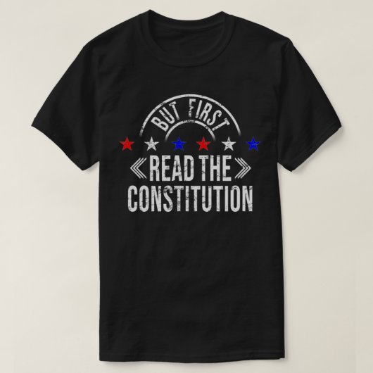 しかし第一読に憲法の愛国心は Tシャツ (デザイン正面)